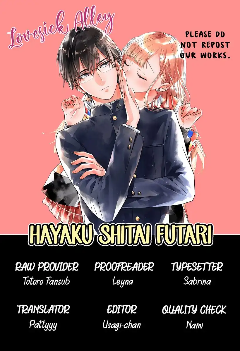 Hayaku Shitai Futari Chapter 10 2